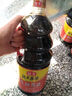 海天 鲜味生抽酱油500ml【酿造酱油】经典系列 点蘸提鲜凉拌 实拍图