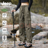 JEEP SPIRIT吉普工装裤女春秋季2024新款防风防水登山裤运动休闲冲锋裤长裤子 黑色 L 实拍图