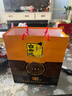 白云边 十五年陈酿 浓酱兼香型白酒 42度 500ml 单瓶装 热门商品推荐 实拍图