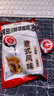 隅田川焕新升级0糖0脂浓缩咖啡液60杯囤货装美式生椰拿铁速溶无糖黑咖啡 【超值】意式黑咖组合装共60杯 实拍图