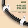 山泽固线钉线卡墙钉 10mm 网线钉子电话线圆形钢钉网线布线家装扣钉 500只装 ZD-30 实拍图