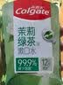 高露洁（Colgate）茉莉绿茶清新茉绿漱口水250ml含氟漱口水深层清洁无酒精自营温和 实拍图
