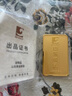 山东黄金（SD-GOLD）聚宝盆金条 足金Au9999黄金金砖 投资收藏储值 【聚宝盆】50g 实拍图