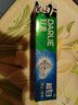 好来（DARLIE）(原黑人)超白牙膏牙齿净白清新温和去烟渍去黄去牙渍140g新旧包装 实拍图