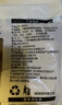 潮夫道冷藏白千层2斤火锅食材麻辣烫毛肚牛肚牛百叶生鲜固形物60% 实拍图