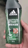 阿迪达斯 （adidas）男士洗发沐浴露二合一运动后舒缓肌肤洗沐套装深层清洁爽肤留香 【源动激活款250ml*2瓶】 实拍图