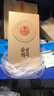 五粮液股份 金碧辉煌 鎏金版 浓香型白酒 52度500ml 单瓶装 年货送礼 实拍图