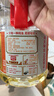 海天天赐良谷食用油 压榨大豆油家用厨房调味非转基因物理压榨0抗氧化剂调味品 天赐良谷压榨大豆油 1.28L*1桶 实拍图