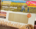 爷爷的农场婴幼儿有机五谷蔬菜面210g  婴儿辅食面儿童宝宝面条早餐6-12个月 实拍图