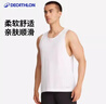 迪卡侬速干背心男夏季跑步健身无袖篮球快干纯色训练服-2504712 实拍图