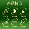勇冠6%联菊啶虫脒联苯菊酯蔬菜果树腻蜜黑飞白粉虱跳甲农药广谱杀虫剂 实拍图