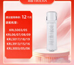 沁园（TRULIVA）沁园家用净水器滤芯小白鲸复合滤芯KRL3913/15/16/3006/5018PPCG-W10-D-MK(Ⅱ)/PPCG-T10-D-MK(Ⅱ) 实拍图