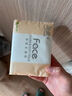 洁柔抽纸 粉Face可湿水3层120抽*3包 柔韧细滑 100%原生木浆面巾纸 实拍图