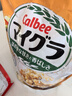 卡乐比（Calbee）燕麦谷物棒18g*10支早餐 即食独立小包装随身享 搭配水果代餐 实拍图