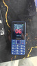 飞利浦（PHILIPS）E568A 宝石蓝 移动联通电信4G全网通 老年人手机智能 超长待机儿童功能学生手机 大字大声直板按键 实拍图