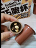 小鹿蓝蓝 益生元巧脆杯60g 儿童夹心饼干巧克力零食脆脆杯纯可可脂 实拍图