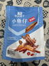 良品铺子香辣味小鱼仔120g肉类零食即食海鲜小吃小鱼仔休闲追剧零食 实拍图