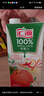 汇源100%臻贵1Lx5盒桃苹果葡萄柠檬山楂梨纯果汁随机至少3种中秋礼盒 实拍图