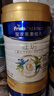 美素佳儿（Friso）皇家旺玥儿童营养奶粉3周岁以上儿童罐装800g 含优量DHA 实拍图