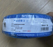 正泰（CHNT）电线电缆家装照明用铜芯家用电线 国标单芯铜线BV1.5平方蓝色50米 实拍图