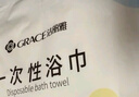 洁丽雅（Grace）一次性浴巾加厚旅行珍珠纹吸水洗脸毛巾酒店便携家用浴巾5包装 实拍图