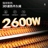 雷士（NVC）厨房灯铝扣板灯集成吊顶300x600卫生间政府补贴LED吸顶平板面板灯 实拍图