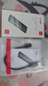 飚王（SSK）m2移动固态硬盘盒m2 NGFF/NVMe m.2固态硬盘盒子外置外接双协议TypeC 【NVMe】10Gbps C326配双线 实拍图
