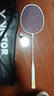 威克多（VICTOR）胜利羽毛球拍全碳素单拍高磅进攻型TK-5/J淡紫红/4U穿线拍 实拍图