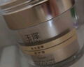 玉泽（Dr.Yu）焕活紧塑修护霜50g（舒缓紧致抗皱面霜胶原霜 敏感肌保湿霜） 实拍图