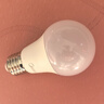 美的（Midea）LED节能灯泡E27大螺口螺纹家用光源 9瓦白光球泡三只装 实拍图