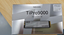 致态（ZhiTai）长江存储 4TB SSD固态硬盘 NVMe M.2接口 TiPro9000 系列 (PCIe 5.0 产品) 附赠散热器 实拍图
