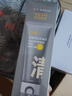 C咖双管洗面奶80g氨基酸清洁控油洁面乳去黑头角质可卸妆男女 实拍图