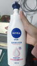 妮维雅（NIVEA）【孙颖莎同款】身体乳女润肤乳润体乳润肤露全身滋润补水保湿清爽 温润透白乳液400ml 实拍图