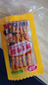 劲丰博士牛筋辣条怀旧零食8090后儿时回忆麻辣面筋小零食素牛筋小吃 劲丰麻辣味200g博士牛筋 20g*10包 实拍图