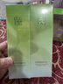 百雀羚（PECHOIN）护肤套装水清漾水乳补水保湿修护舒缓品质国货送女友 实拍图