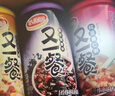 达利园又一餐三口味混合装八宝粥送礼速食早餐粥罐头360g*12罐整箱礼盒 实拍图