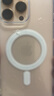 挚卫士【透明磁吸】 适用苹果16promax手机壳iphone16promax保护套超薄超轻防摔防汗时尚简约软壳 透明 实拍图