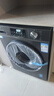 海尔（Haier）滚筒洗衣机全自动懒人超薄家用10公斤京东自营MATE29S 一级能效家电国家补贴以旧换新内衣洗出租房 实拍图