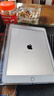【二手95新】Apple iPad二手苹果平板电脑2017-22款Pro Air mini二手平板 【推荐】20款ipad8代-128g -10.2寸 实拍图