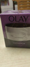 玉兰油（OLAY）活肤菁华面霜50g抗皱紧致抗衰老护肤品保湿面霜生日礼物送女友 实拍图