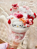 句可 Hello Kitty玩偶娃娃花束少女心公仔花卡通送女生五一生日礼物 kitty玩偶花束【小号 爱心款礼袋 贺卡 高约28cm】 实拍图