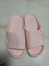【踩屎感居家拖鞋】浴室男女拖鞋轻便防滑居家凉拖鞋鞋子男 粉红色 38-39 实拍图