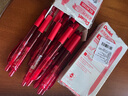 派通（Pentel）BLN105按动红色中性笔高颜值0.5mm签字笔商务学生速干水笔水性笔文具 红杆红芯12支装 实拍图