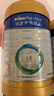美素佳儿（Friso）皇家幼儿配方奶粉 3段（1-3岁幼儿适用）800g 乳铁蛋白 (新国标) 实拍图