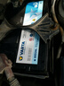 瓦尔塔（VARTA）京东养车汽车电瓶蓄电池星标80D26马自达6歌诗图现代索纳塔八 实拍图