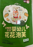 艾唯倪（ivenet）婴幼儿花花泡芙辅食磨牙棒婴儿宝宝零食韩国原装进口 多口味20g*3 实拍图