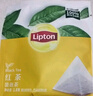 立顿红茶绿茶茉莉花茶包缤纷装 办公出游袋泡茶独立装三口味36包72g 实拍图