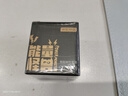京东京造能量怪兽 极能碱性电池7号 无汞环保 玩具/血压仪/血糖仪/智能门锁/电子秤/鼠标【7号16节】 实拍图
