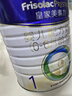 美素佳儿（Friso）皇家婴儿配方奶粉1段（0-6个月婴儿适用）800克 乳铁蛋白 新国标 实拍图