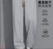 回力休闲裤男冬季加绒加厚裤子男保暖舒适百搭直筒裤男灰色32/2XL 实拍图